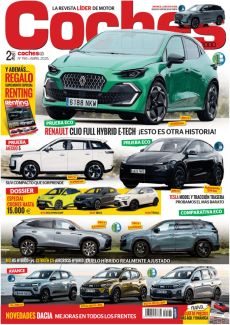 RENAULT CLIO FULL HYBRID E-TECH